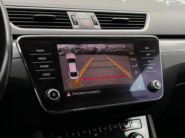 Skoda Superb III Рестайлинг с пробегом 2020 года, цена 1 937 700 рублей, 265226 км, лифтбек, Автокод Объявления