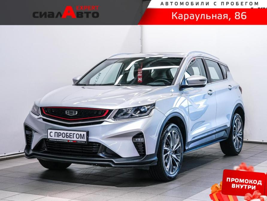 Geely Coolray I Красноярск  - изображение 1