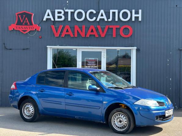 Renault Megane II Рестайлинг с пробегом 2007 года, цена 380 000 рублей, 321990 км, седан, Автокод Объявления