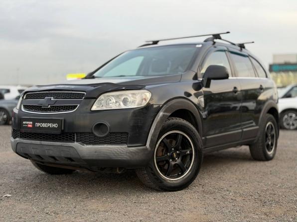 Chevrolet Captiva I с пробегом 2010 года, цена 595 000 рублей, 250000 км, внедорожник, Автокод Объявления
