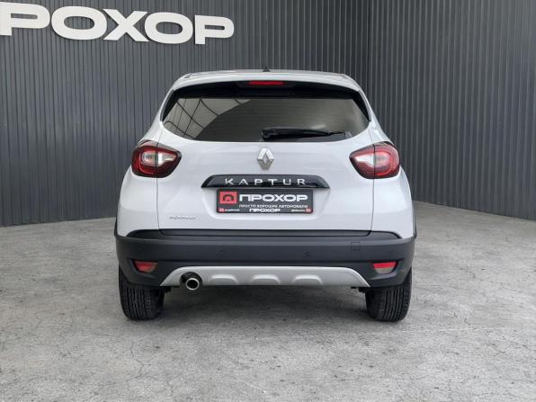 Renault Kaptur I с пробегом 2018 года, цена 1 467 000 рублей, 84581 км, внедорожник, Автокод Объявления