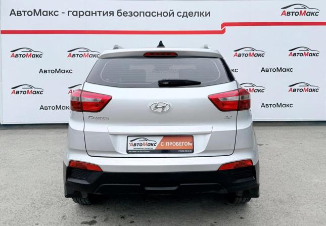 Hyundai Creta I Рестайлинг с пробегом 2021 года, цена 2 150 000 рублей, 53130 км, внедорожник, Автокод Объявления