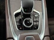 Chery Tiggo 8 Pro Max I Рестайлинг Москва  - изображение 40