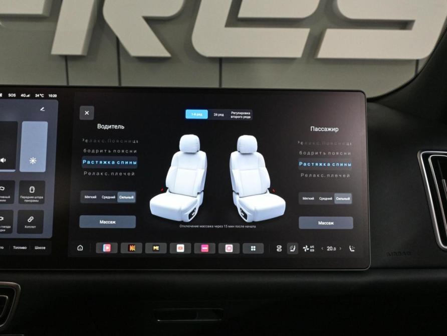 Li Auto (Lixiang) L9 I Ростов-на-Дону  - изображение 25