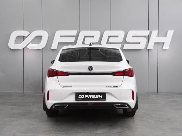 Changan Eado III с пробегом 2024 года, цена 1 749 000 рублей, 17639 км, седан, Автокод Объявления