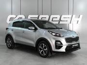 Kia Sportage IV Рестайлинг Ростов-на-Дону  - изображение 17