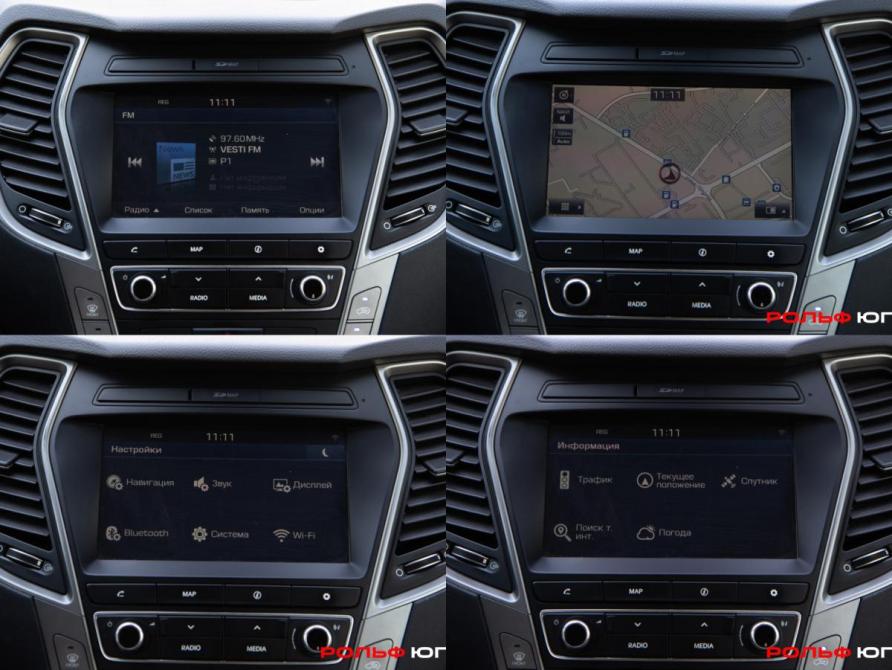 Hyundai Santa Fe III Рестайлинг Москва  - изображение 14