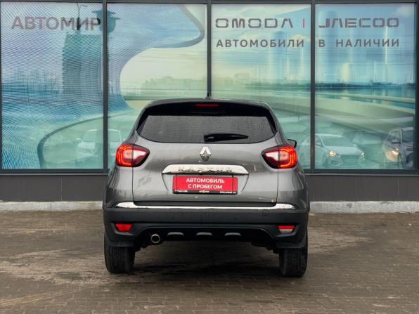 Renault Kaptur I Рестайлинг с пробегом 2021 года, цена 1 267 000 рублей, 30707 км, внедорожник, Автокод Объявления