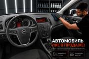Opel Astra J Рестайлинг Воронеж  - изображение 6