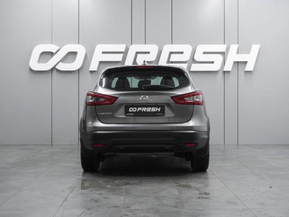 Nissan Qashqai II Рестайлинг с пробегом 2017 года, цена 1 389 000 рублей, 275137 км, внедорожник, Автокод Объявления