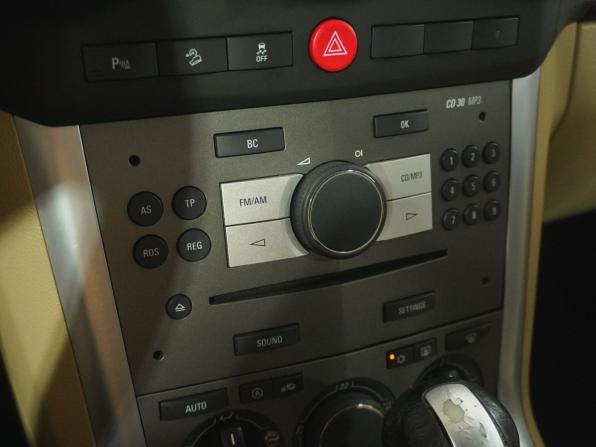 Opel Antara I Рестайлинг с пробегом 2012 года, цена 971 000 рублей, 201446 км, внедорожник, Автокод Объявления