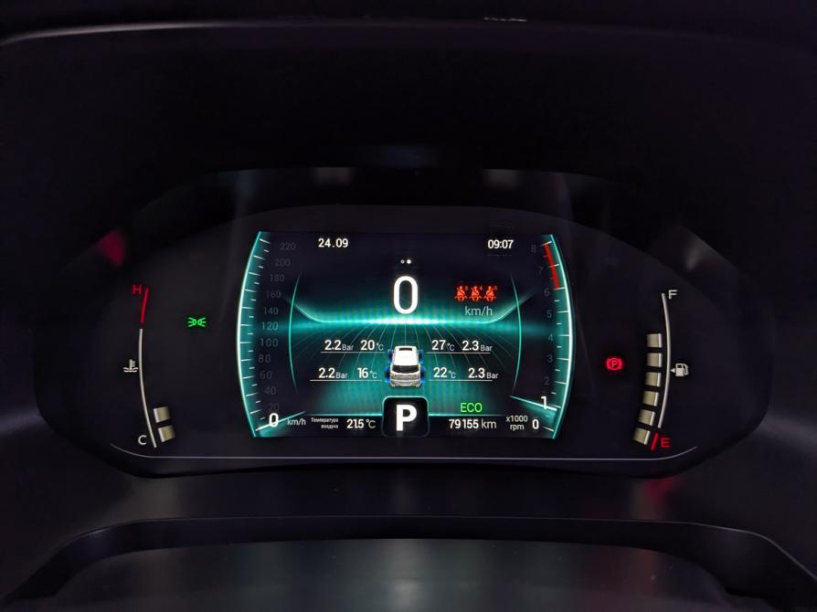 Chery Tiggo 7 Pro I Москва  - изображение 13