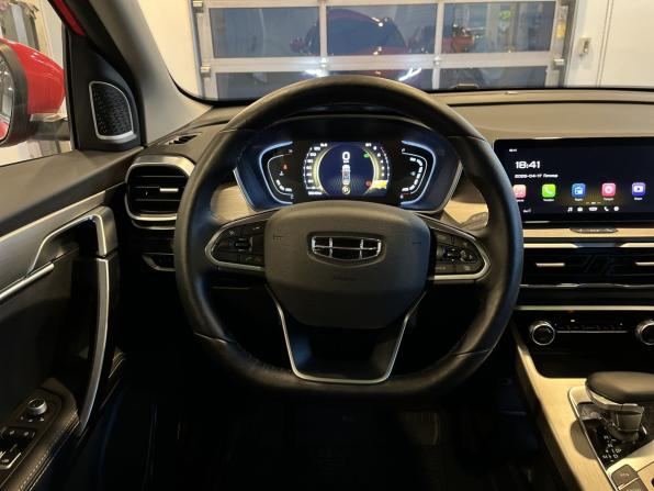 Geely Coolray I с пробегом 2023 года, цена 1 932 000 рублей, 52045 км, внедорожник, Автокод Объявления