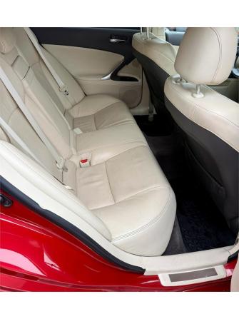Lexus IS II Рестайлинг с пробегом 2008 года, цена 1 489 000 рублей, 204445 км, седан, Автокод Объявления