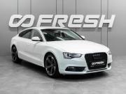 Audi A5 I (8T) Рестайлинг Тюмень  - изображение 21