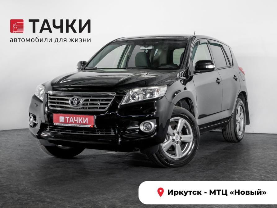 Toyota RAV4 III (XA30) Рестайлинг Иркутск  - изображение 1