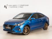 Hyundai Solaris II Рестайлинг Казань  - изображение 9