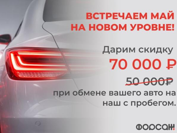 Mercedes-Benz A-Класс III (W176) с пробегом 2013 года, цена 1 379 000 рублей, 65540 км, хэтчбек, Автокод Объявления