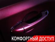 Toyota RAV4 IV (XA40) Рестайлинг Москва  - изображение 49