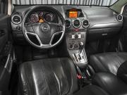 Opel Antara I Ставрополь  - изображение 29