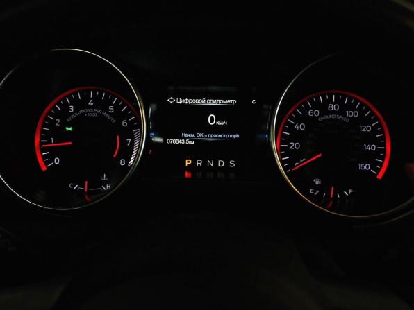 Ford Mustang VI Рестайлинг с пробегом 2018 года, цена 3 357 000 рублей, 76643 км, купе, Автокод Объявления