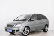 Toyota Nadia Красноярск  - изображение 24