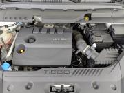 Chery Tiggo 8 Pro I Москва  - изображение 39