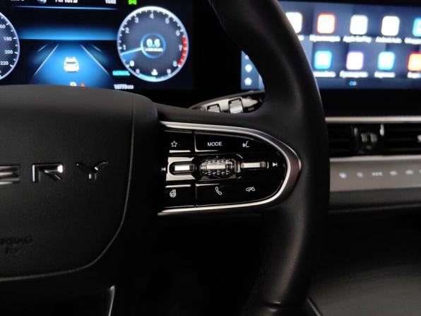 Chery Tiggo 7 Pro Max I Рестайлинг с пробегом 2024 года, цена 2 141 000 рублей, 18778 км, внедорожник, Автокод Объявления
