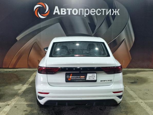 Geely Emgrand II с пробегом 2024 года, цена 1 300 000 рублей, 26999 км, седан, Автокод Объявления