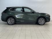 Geely Galaxy Starship 7 Воронеж  - изображение 28