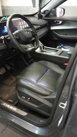 Chery Tiggo 7 Pro Max I с пробегом 2023 года, цена 1 690 000 рублей, 65124 км, внедорожник, Автокод Объявления