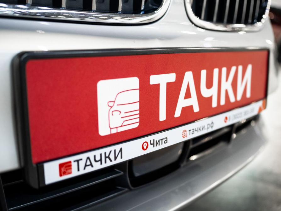 BMW 5 серии VII (G30/G31/G38) Чита  - изображение 23