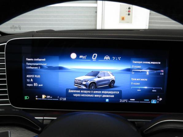 Mercedes-Benz GLE II (V167) Рестайлинг с пробегом 2025 года, цена 10 950 000 рублей, 9367 км, внедорожник, Автокод Объявления