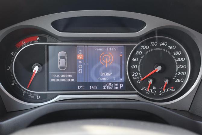 Ford Mondeo IV с пробегом 2010 года, цена 569 000 рублей, 320000 км, седан, Автокод Объявления