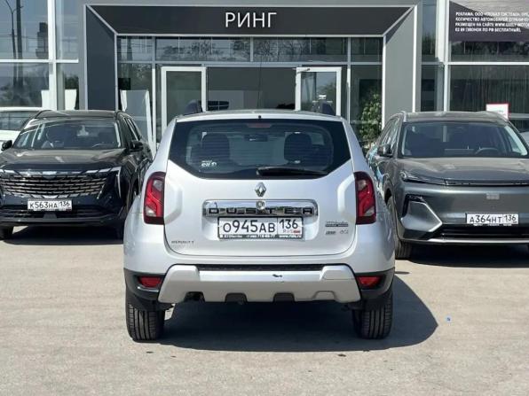 Renault Duster I Рестайлинг с пробегом 2015 года, цена 1 150 000 рублей, 109900 км, внедорожник, Автокод Объявления