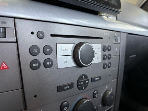 Opel Vectra C Рестайлинг с пробегом 2006 года, цена 529 000 рублей, 317774 км, седан, Автокод Объявления