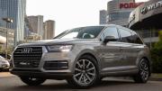 Audi Q7 II (4M) Москва  - изображение 51