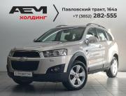 Chevrolet Captiva I Рестайлинг Барнаул  - изображение 39