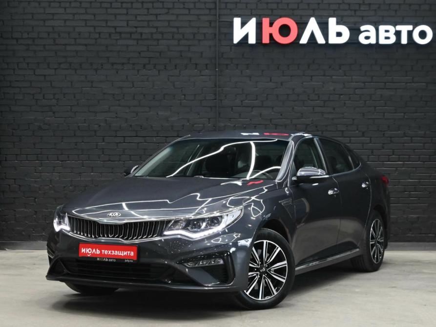 Kia Optima IV Рестайлинг Екатеринбург  - изображение 1
