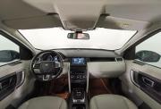 Land Rover Discovery Sport I Волгоград  - изображение 36