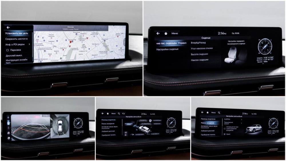 Genesis GV70 I Москва  - изображение 22