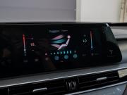 Chery Tiggo 8 Pro Max I Рестайлинг Краснодар  - изображение 44