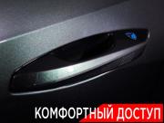 Geely Atlas II Москва  - изображение 51