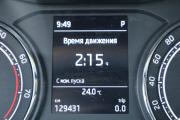 Skoda Rapid II Санкт-Петербург  - изображение 32