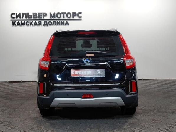 Geely Emgrand X7 I Рестайлинг 2 с пробегом 2019 года, цена 1 199 000 рублей, 69400 км, внедорожник, Автокод Объявления