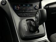 Ford Kuga II Рестайлинг Санкт-Петербург  - изображение 37