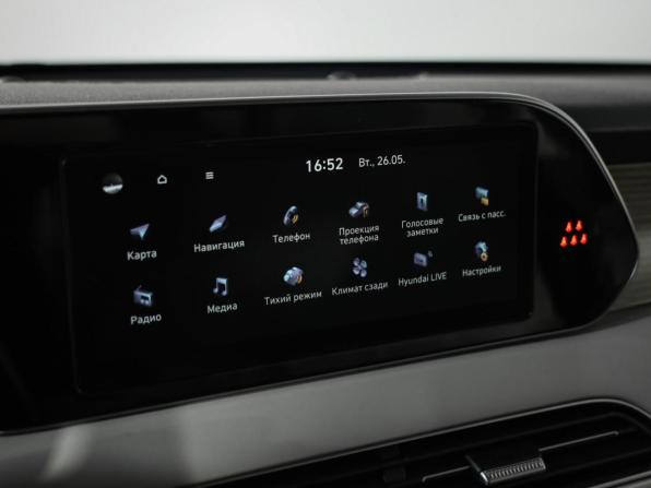 Hyundai Palisade I с пробегом 2020 года, цена 3 839 000 рублей, 104046 км, внедорожник, Автокод Объявления