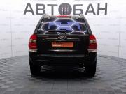 Kia Sportage II Екатеринбург  - изображение 26