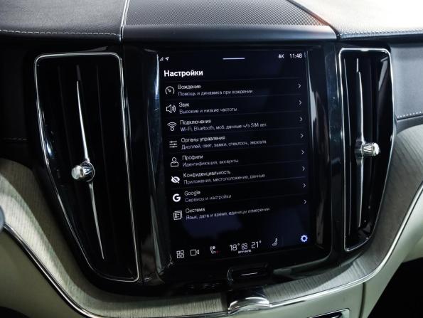 Volvo XC60 II Рестайлинг с пробегом 2021 года, цена 4 099 000 рублей, 139574 км, внедорожник, Автокод Объявления