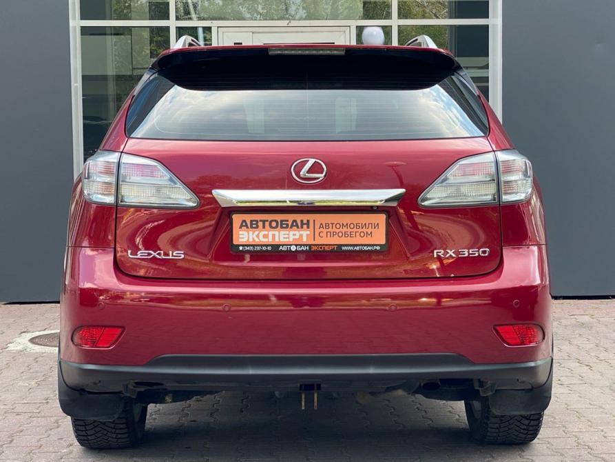 Lexus RX III Екатеринбург  - изображение 4